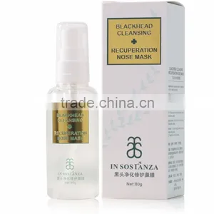 Blackhead Cleansing Recuperation Nose Mask thumbnail-3