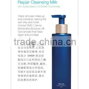 Deep Sea Reapiring Cleansing Milk thumbnail-1