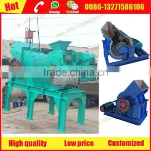 2016 Best-selling Stone Crusher Machine Price With 5-10% Discount thumbnail-1