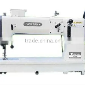GA243 Lockstitch Sewing Machine thumbnail-1