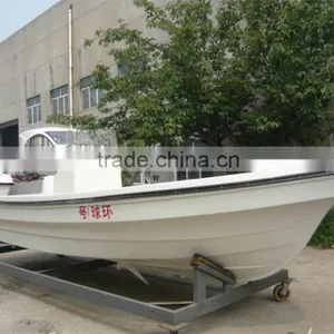 Second Fishing Boat thumbnail-4