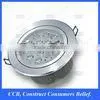 High Lumen LED Downlight 12W thumbnail-1