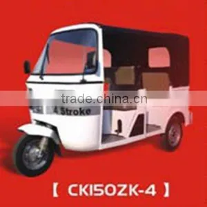 CK150-ZK-4 150cc CNG Passenger Tricycle thumbnail-1