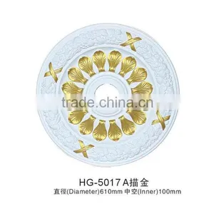 HG5017 High Quality Factory Price pu Moulding /lamp Holder/medallion/pu Foam Ceiling Moulding/medallion for Interior Decoration thumbnail-2