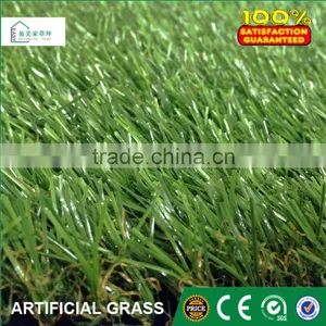 Best Price Artificial Grass for Landscaping thumbnail-1