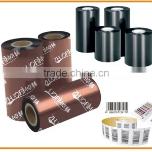 Textile Thermal Transfer Ribbon thumbnail-2