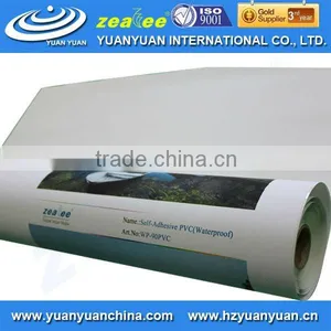 WP-90PVC Waterproof Self-adhesive PVC Film-inkjet Media thumbnail-1