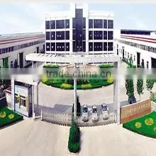 China National Heavy Duty Truck Group Shandong Juxin Vehicles Company Ltd. company overview - view 1 thumbnail