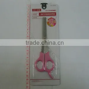 Cheap Price Plastic Handle and Stainless Steel RMS046 Barber Scissor thumbnail-1
