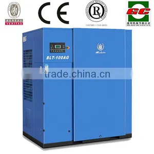 Atlas Copco(Bolaite) 75kw Screw Air Compressor for Spray Painting thumbnail-1