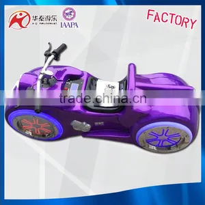 Amusement Riding Motorcycle/Playground Riding Moto /Amusement Riding Bike/Playround Riding Ride/riding Scooter for Kids thumbnail-6