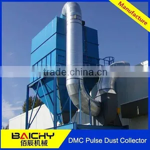 DMC-96 Cement Plant Dust Collector, Mining Dust Collector, Pulse Jet Dust Collector thumbnail-1