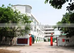Shenzhen Yaokai Technology Co., Ltd. company overview - view 1 thumbnail