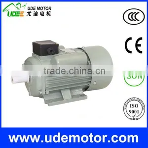 YCL Series High Torque Low Rpm Electric Motor ac thumbnail-1