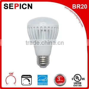 LED BR20 thumbnail-1