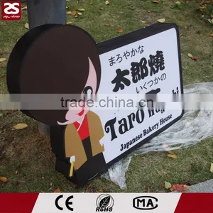 Outdoor Advertising Acrylic Vacuum Forming Signs Led Light Box thumbnail-4