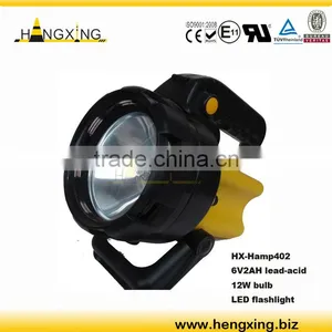 Hamp402 Rechargeable Flashlight thumbnail-1