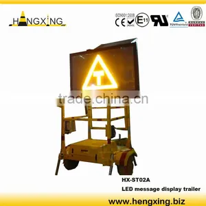 ST02A Solar Message Display Trailer thumbnail-1