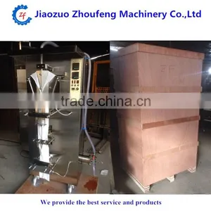 Beverage Yoghourt Bag Milk Packing Machine(whatsapp:13782789572) thumbnail-5
