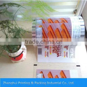 Custom BOPP/PET Metalized Lamination Film thumbnail-3