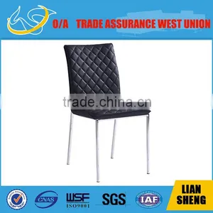 Modern Dinning Chair With Stainless Steel Legs and PU Leather Covering thumbnail-1