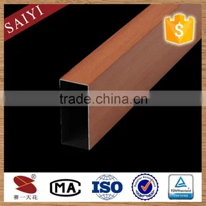 Wooden Color Aluminum Alloy Material Metal Suspended Ceiling thumbnail-1