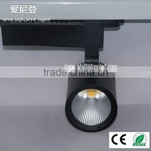 Led Lights China Wholesale 2015 New Product 30w Led Track Light China Supplier thumbnail-1