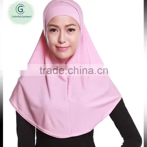 Muslim Lady Plain Fabric Cover Neck Inner Hat thumbnail-1