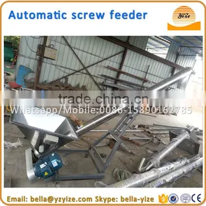 Feeder Machine,hopper Screw Feeder,Inclining Conveyor Structure thumbnail-3