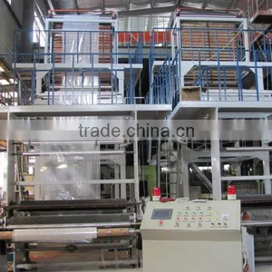 HDPE/ LDPE Plastic Film Blowing Machine thumbnail-1