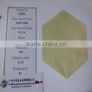 3kkevlar Cloth and Fabric Aramid Fiber Fabric Weave Aramid Fiber Cloth Carbon Cloth Aramid Fiber Fabric Waterproof Kevlar Fabric thumbnail-2