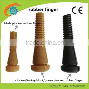 OUCHEN 60CM Chicken Duck Plucker Machine for Plucking Chickens Scalding Machine thumbnail-4