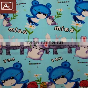 Flannel Fabric for Baby thumbnail-1