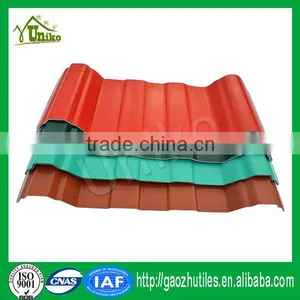 2015 New Plastic Cover Pvc Resin Roof Sheet Made in China thumbnail-1