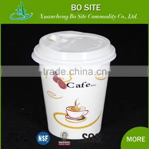 Disposable Colorful Embossed Pla Coating Disposable High Quality Paper Cup thumbnail-3