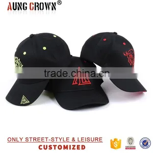 Design Custom Fashion 6 Panel Baseball Cap thumbnail-4