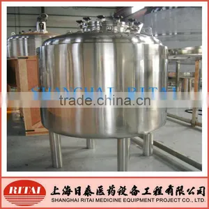 Purified Water Stainless Steel Storage Tank thumbnail-3