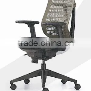 Backrest Mesh Chair Office Plastic Chair HYD-963PB-2 thumbnail-1