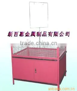 Promotion Counter thumbnail-1