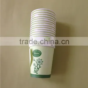 Food Grade Disposable Paper Cup for Coffee thumbnail-4