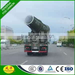 Vehicle Mounted DS-80 Mining, Coal Yard, Docks, Steel Industrial Machinery thumbnail-3