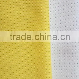 Elastic Tricot Mesh thumbnail-3