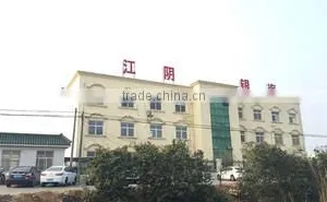 Jiangyin Yinhai Plastic Steel Manufacture Co., Ltd. company overview - view 1 thumbnail