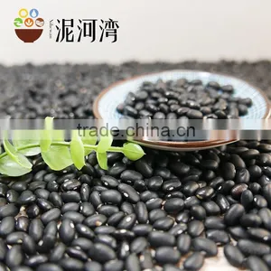 Beans Black Kidney Bean Hot Sale 2016 Crop thumbnail-5