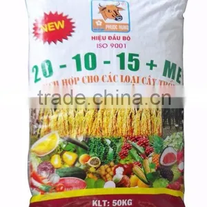 (20 - 10 - 15 + ME): Specialized NPK Compound Fertilizer For All Crops thumbnail-1