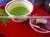 Made in Japan Powdered Green Tea. thumbnail-1