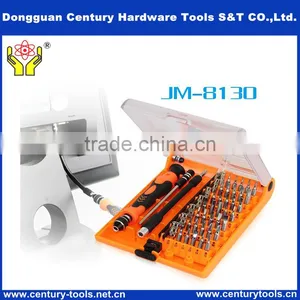 High Quality 45 in 1 Precision Screwdriver Set thumbnail-1