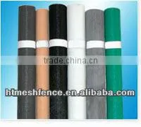 Mosquito Window Net (manufacturer) thumbnail-1