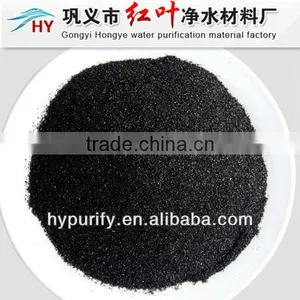 Bulk Coal Based Granular Activated Carbon thumbnail-1