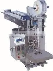 Stand up Pouch Packing Machine thumbnail-3